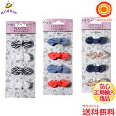 goldbug 4pk¥Ø¥¢¡¼¥¯¥ê¥Ã¥×¥»¥Ã¥È¡Ú¤æ¤¦¥Ñ¥±¥Ã¥ÈÁ÷ÎÁ̵ÎÁ¡Û