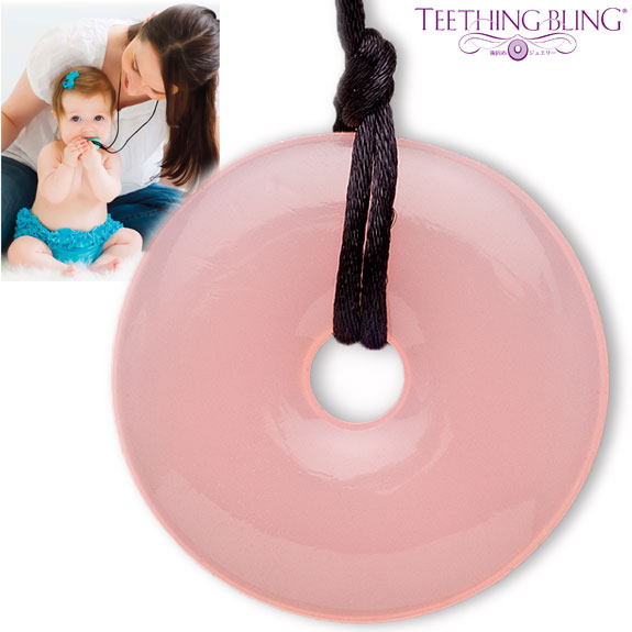 【レビューを書いてメール便送料無料】SmartMom Teething Bling　歯がため　ジュエリー ピンク