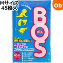 【メール便送料無料】クリロン化成...