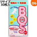 【メール便送料無料】クリロン化成...