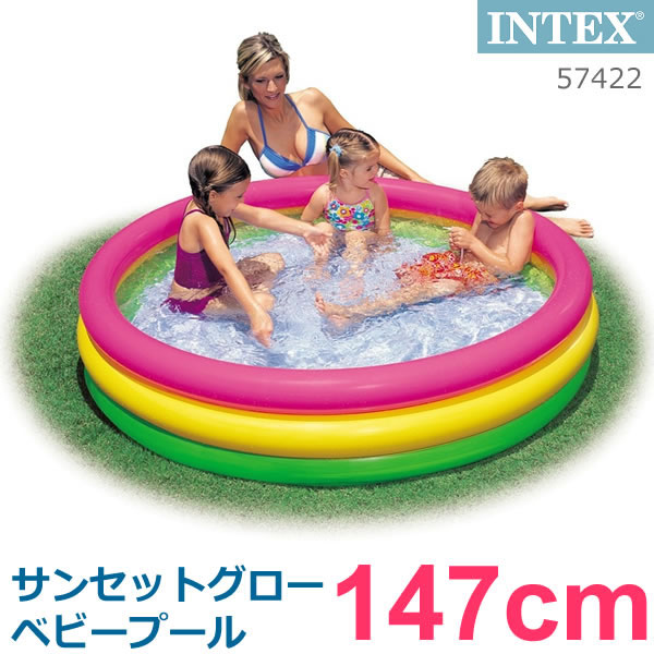 【送料無料】INTEX(インテックス) サンセットグローベビープール147cm 57422...:orange-baby:10024293