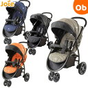 KATOJI(カトージ) Joie ベビーカー Litetrax(ライトトラックス)【ラッピング不可商品】【送料無料 沖縄・一部地域を除く】