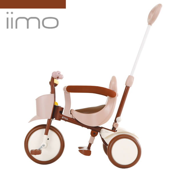 【送料無料】iimo TRICYCLE #01　イーモトライシクルナンバー01　三輪車　ブラウン