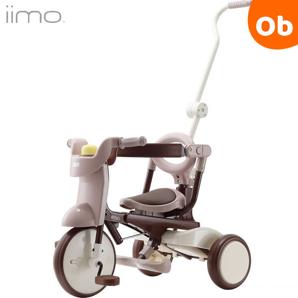 【選べる特典付】iimo 三輪車 #02 コンフォートブラウン イーモトライシクルナンバー02 折りたたみ式三輪車【ラッピング不可商品】【送料無料 沖縄・一部地域を除く】