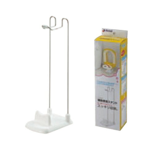 リッチェル 補助便座スタンド ランキングお取り寄せ