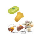 リッチェル おでかけランチくん ひとくちおにぎりメーカー(ケース付)
