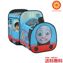 【送料無料】ワールド テント遊具 トーマスと出発進