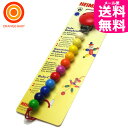 【メール便送料無料】HEIMES...