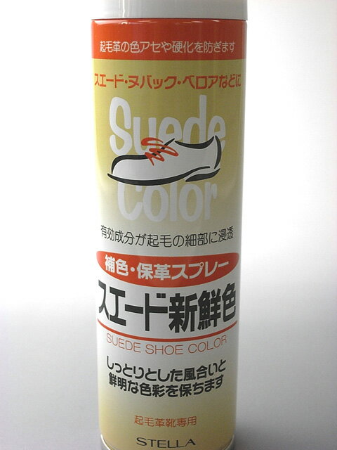 3150߰ʾ̵ۡڥȥåȲ 70OFF۵ӳפοŲɤäȤꤷ礤ʿ̤ݤĥɿ 150ml