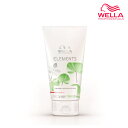 ウエラ エレメンツ コンディショナー 200ml WELLA サロン専売品 うるおい ダメージケア しなやか