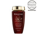 KERASTASE ケラスターゼ シャンプー AU バン オーラボタニカ 250ml