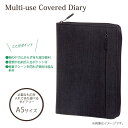 【2017年日付入り手帳】【ダイアリー】レイメイ藤井(Raymay)マルチカバーダイアリー 月間+別冊ノートMulti-use Covered Diary A5サイズ ブラック(黒):RFD1739B ネイビー:RFD1739K レッド:RFD1739R
