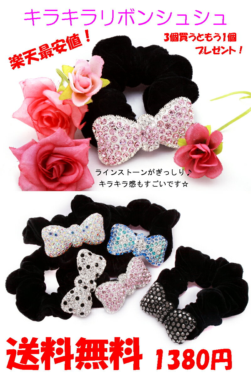 饭ʥ奷Ǥ饭פäܥ󥷥奷ڥӥ塼ǥ᡼̵