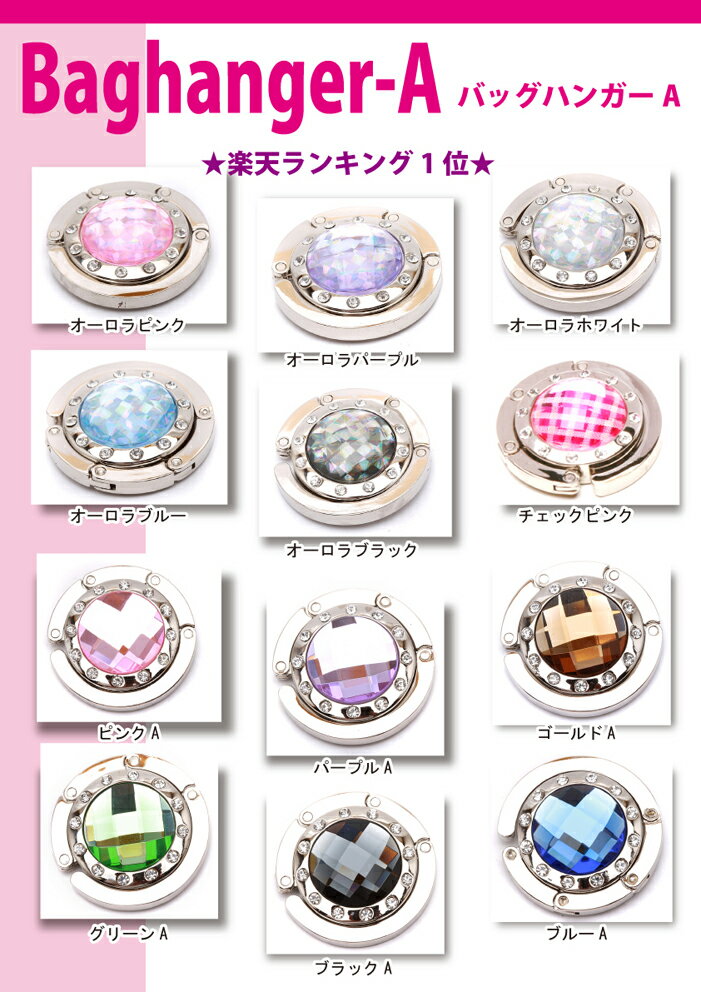 ¤ơǡʥХåϥ󥬡¡·No13㤦٤˥ץ饹1ĥץ쥼桪ŷڥ󥭥󥰾1̡Хåϥ󥬡Aڥӥ塼ǥ᡼̵ۥХåϥ󥬡ХåեåХåեåA3㤦٤+1ĥץ쥼桪smtb-kۡw4ۡYDKG-tkۡnishi40901ۡ2010__sale