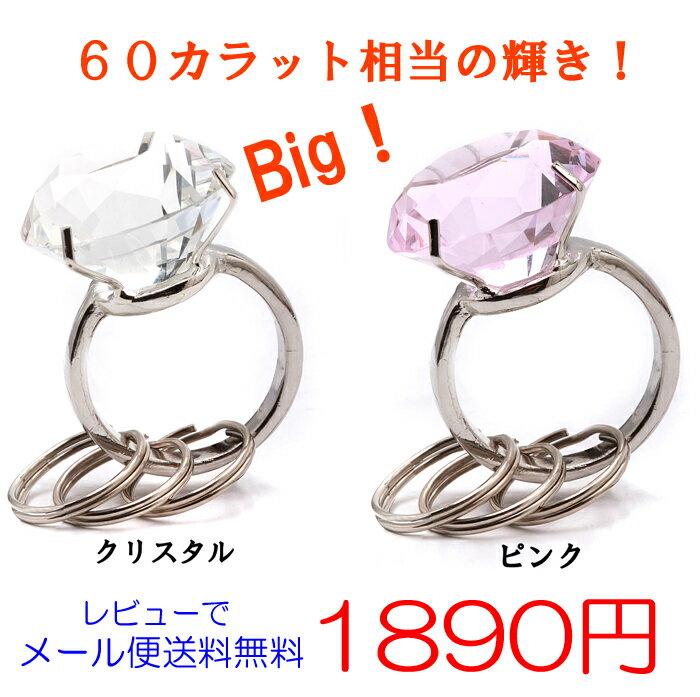 ڥ᡼̵۳ŷԾǰƤ륭ۥꤨʤ餤ΥӥåΥĶӥå60å礭塼ӥå륳˥󥰥եۥ