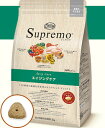 ドッグフード【お取り寄せ商品】【ホリスティックブレンド】【心身共に健康に!】シュプレモ・エイジングケア犬用7,5kg(シニア犬)