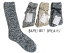 ベアフットドリームス(Barefoot Dreams)メンズ靴下/ニットソックス/コージーシックソックス/3色【正規品】【あす楽対応_関東】02P28Sep16【楽ギフ_包装】【あす楽_土曜営業】 2,390円