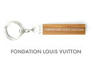パリ限定!LOUIS VUITTON/ルイヴィトン美術館/キーチェーン/キーホルダー/キーリング/FONDATION LOUIS VUITTON【正規品】【あす楽対応_関東】02P28Sep16【楽ギフ_包装】【あす楽_土曜営業】【メール便対象】