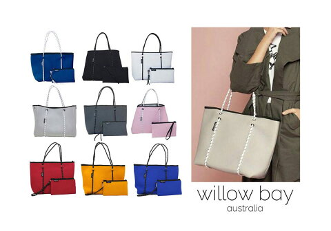 【新色登場】Willow bay(ウィローベイ)ネオプレントートバッグ ポーチ付き/Neoprene Tote Bag/マザーズバッグ/ブラック/グレー/ホワイト【あす楽対応_関東】