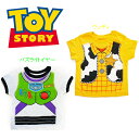 【クロネコDM便は送料無料】トイストーリー Tシャツ ハロウィンコスチューム コスプレ 仮装パーティー
