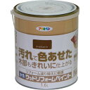 【スーパーSALE対象商品】アサヒペン 水性ウッドリフォームペイント 1.6L ゴールデンオーク ( 462671 ) (株)アサヒペン