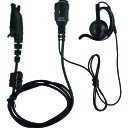 スタンダード 小型タイピンマイク&イヤホン (イヤホン部:耳かけ式大型オープンエアータイプ) SSM-514CSC ( SSM514CSC ) 八重洲無線(株)