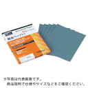 TRUSCO 耐水ペーパー 228X280 #1200 TTP-1200 ( TTP1200 ) 【100枚セット】 トラスコ中山(株)