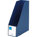 【楽天スーパーSALE対象商品】キングジム GボックスPP A4S100mm ネイビー 4653-NY ( 4653NY ) (株)キングジム