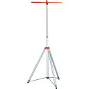 【スーパーSALE対象商品】ハタヤ ワークライトスタンド 850~1740mm CTA-1 ( CTA1 ) (株)ハタヤリミテッド