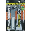 セメダイン 靴補修材 シューズドクターN ブラック P50ml HC-003 ( HC003 ) セメダイン(株)