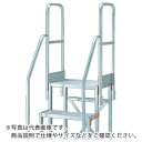 トラスコ(TRUSCO) H1100 階段両手すり TSF−3675/4610用 TSF-TE4-11H-250 ( TSFTE411H250 ) トラスコ中山(株)