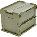TRUSCO α折りたたみコンテナ フタ付 20L OD色 TR-SC20-OD ( TRSC20OD ) トラスコ中山(株)