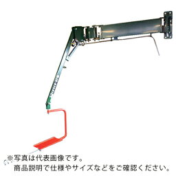 HAMACO　<strong>スペースアーム</strong>電動式 SPSE-312 ( SPSE312 ) （株）ハマコS．S