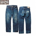 デニムパンツ ユーズド加工 SUGAR CANE/シュガーケーン14oz FIBERDENIM LONE STAR JEANS 5YEARAGED 28・29・30・31・32・33インチ メンズ 【送料無料】【あす楽】