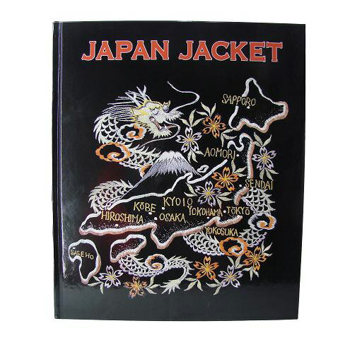 テーラー東洋「JAPAN JACKET BOOK」