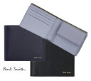 【2020年春夏入荷】ポールスミス(PAUL SMITH)二つ折り財布 本革レザー/コンパクトウォレット/ブラック ネイビー【あす楽対応_関東】