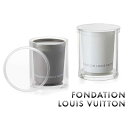パリ限定!LOUIS VUITTON/ルイヴィトン美術館/ア...