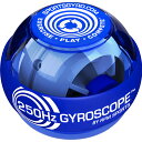 RPM Sports パワーボール 250Hz Classic Blue クラシック ブルー / 筋トレ 握力 前腕 手首 トレーニング 器具 トレーニングボール リストボール ローラーリストボール リストローラーボール パワーリストボール グッズ
