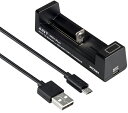 XTAR(エクスター) MC1 PLUS リチウムイオン電池 USB充電器【バッテリーチャージャー 高速 急速 充電器 充電池 マルチサイズ対応 Li-ion ニッケル水素電池】