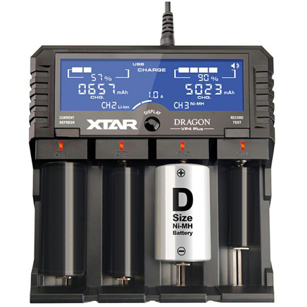 XTAR エクスター DRAGON VP4 Plus 14500 18650 対応 リチウムイオン 充電器 充電情報表示機能 ディスプレイ付き 4スロットIMR バッテリーチャージャー 高速 急速 USB充電器 充電池 マルチサイズ対応 ニッケル水素電池 NiCD単1 2 3 4