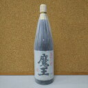 白玉醸造 魔王 25度 1800ml...