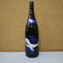 大海酒造 くじらのボトル黒麹仕込み 25度 1800ml