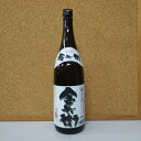 種子島酒造 種子島 金兵衛 25度 1800ml