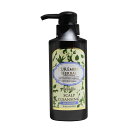 パイモア キュアメントハーバル スキャルプCLシャンプー300ml
