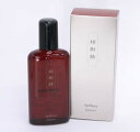 【33%OFF!!】 資生堂プロフェッショナル☆柿樹精 120ml(薬用育毛剤) <医薬部外品>