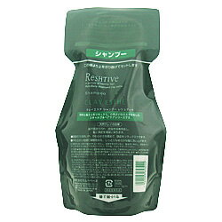 【モルトベーネ】【Moltobene】【クレイエステレシュティヴ】【シャンプー】500ml（詰め替え用）