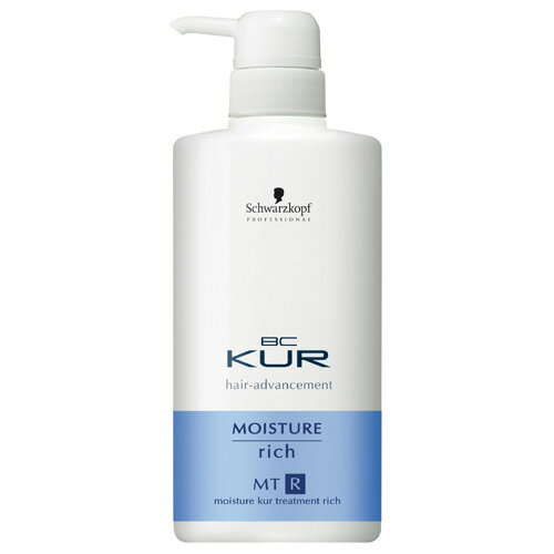 【40%OFF!!】シュワルツコフ☆モイスチャークアトリートメントリッチプラス 600g