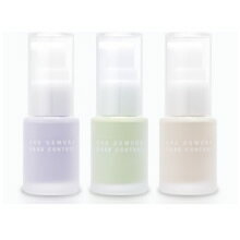 【シュウウエムラ】【shu uemura】ベースコントロール13ml　シルバー