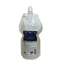 サンコール SUNCALL フェルエ シーリーフシャンプー モイスト 700ml(詰め替え)
