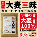 ÂçÇþ»°Ëæ¡¡600g¡¡¡Êæõ²ê²¡Çþ¡¡´ÝÇþ¡¡ÊÆÎ³Çþ¡Ë¥¢¥ë¥ß¿¿¶õ¥Ñ¥Ã¥±¡¼¥¸¡¢Ã¦»ÀÁǺàÆþ¤ê¤Ç¿·Á¯¤Ê¤Þ¤Þ¤ªÆÏ¤±¡ª